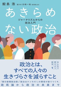 世界文学