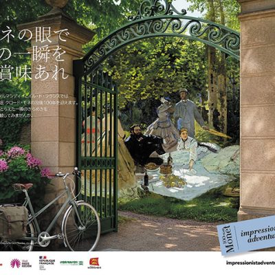 モネの食卓　 19世紀ジヴェルニーに息づく美意識