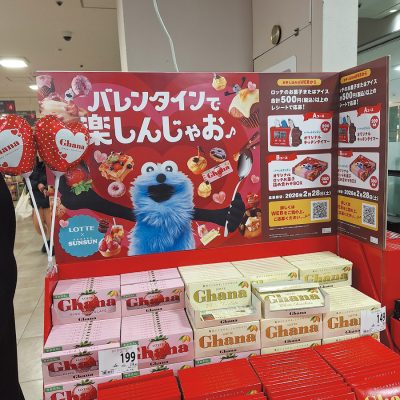 増えていく一方のグッズ