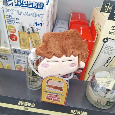 変わりゆく美容の価値観